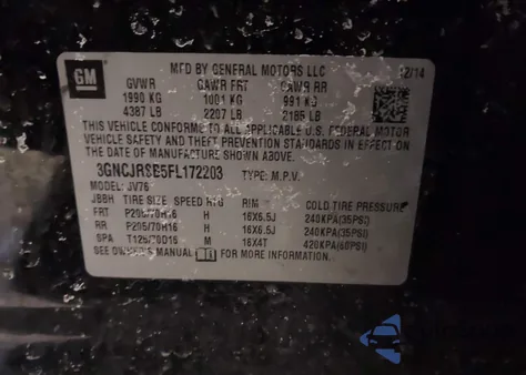 2015 Chevrolet Trax Lt z USA, uszkodzony, nr VIN 3GNCJRSB5FL172203